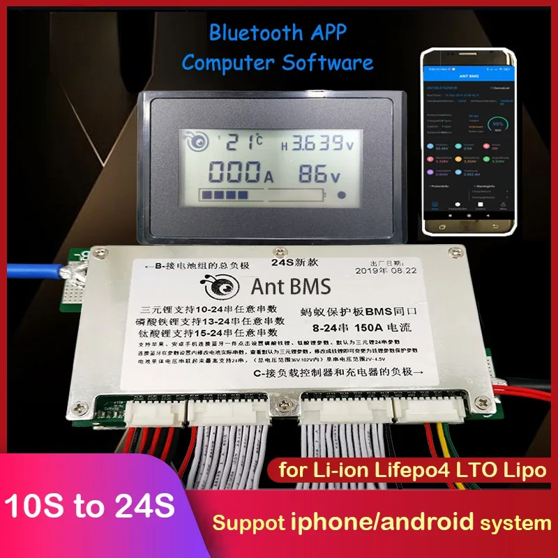 10S tot 24S Lifepo4 Li-ion Lip - Smart Bms 24S 200A Bluetooth Lifepo4 recensie en prijs